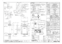 ノーリツ GT-C2062AWX BL 13A 納入仕様図 ノーリツ 設置フリー形 ガスふろ給湯器 ECOジョーズ ユコアGT スタンダード フルオート 屋外壁掛形 20号 納入仕様図1